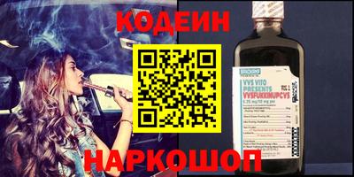 марки lsd Канаш
