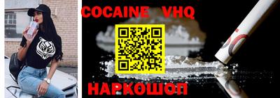 кристаллы Камышлов