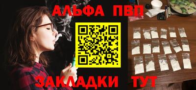 кристаллы Камышлов