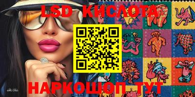 кристаллы Камышлов