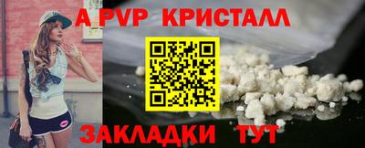 марки lsd Канаш