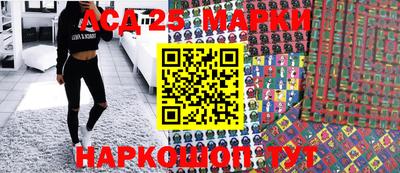 кристаллы Камышлов