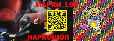 мефедрон Кандалакша