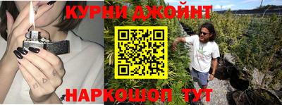 мефедрон Кандалакша