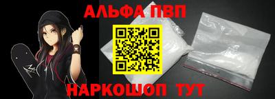 марки lsd Канаш