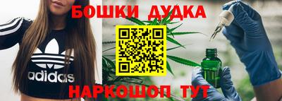 мефедрон Кандалакша