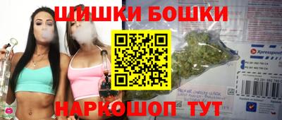 кристаллы Камышлов