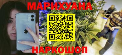 кристаллы Камышлов