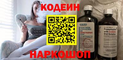 марки lsd Канаш