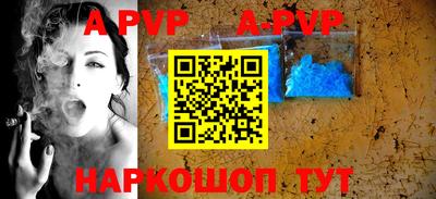 кристаллы Камышлов