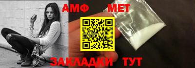 кристаллы Камышлов