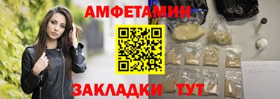 марки lsd Канаш