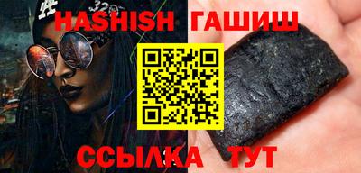 кристаллы Камышлов