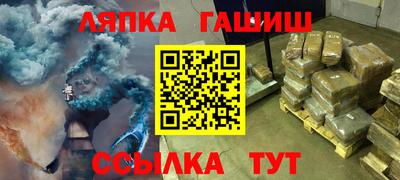 кристаллы Камышлов