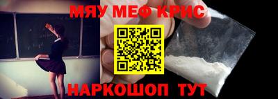 марки lsd Канаш