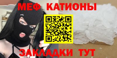 марки lsd Канаш